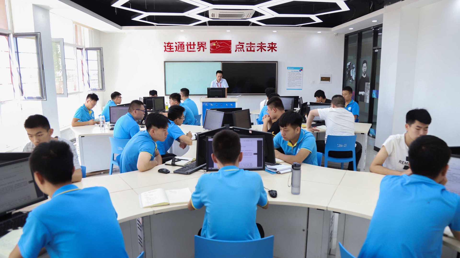 昕新达科技